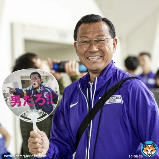 第９９回箱根駅伝 優勝 駒澤大学 大学駅伝３冠達成！ 10時間47分10秒 往路 円健介 田澤廉 篠原倖太朗 鈴木芽吹 山川拓馬 復路 伊藤蒼唯 安原太陽 赤星雄斗 山野力 青柿響 監督 大八木弘明 主務 並木大介 #ekiden1134 #箱根駅伝