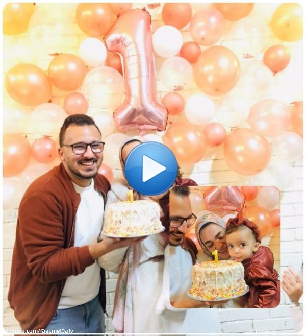 Our little princess turns one  Dorra's 1st birthday
