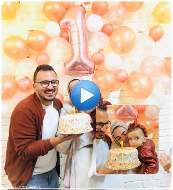 Our little princess turns one  Dorra's 1st birthday