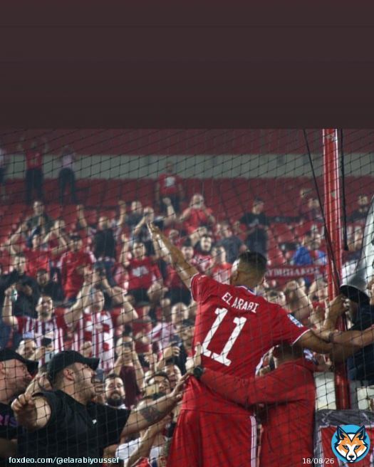 After five amazing years it’s time for a new chapter in my career. We have achieved so much together and I will forever be grateful for all the memories I have from this amazing place. Olympiacos family will forever be in my heart. #Pistolero Thank you for all