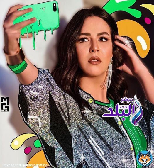 بإطلالة جذابة.. إيمي سمير غانم تشارك جمهورها صورا جديدة عبر انستجرام