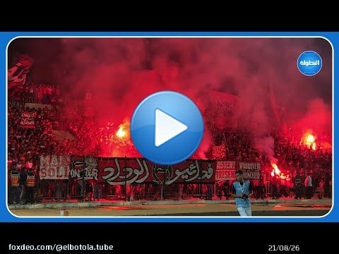 CRAQUAGE WINNERS05 - شباب المحمدية # الوداد الرياضي \ud83d\udd25