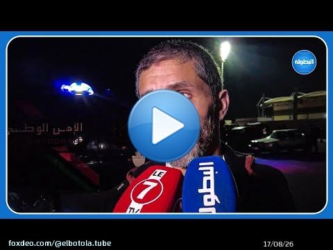 عبوب: الهدف اللي سجلنا فيه شوية النقاش وكنا تنستحقو نقطة على الأقل #الرجاء_الرياضي #أولمبيك_آسفي