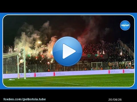 'سبابي قلبي' - CURVA CHE \ud83d\udd25 #الجيش_الملكي
