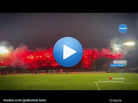 BLACK ARMY \ud83d\udd25\ud83d\udca5  كراكاج جماهير الجيش الملكي ضد نهضة بركان