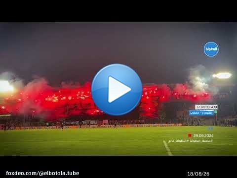 BLACK ARMY \ud83d\udd25\ud83d\udca5  كراكاج جماهير الجيش الملكي ضد نهضة بركان