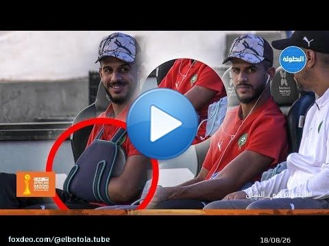 مولوعة يحضر تداريب المنتخب واضعا حمالة كتف بعد إصابته في مواجهة كينيا \ud83c\uddf2\ud83c\udde6\ud83d\ude91