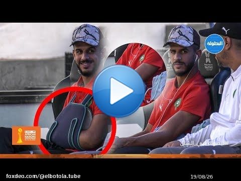 مولوعة يحضر تداريب المنتخب واضعا حمالة كتف بعد إصابته في مواجهة كينيا \ud83c\uddf2\ud83c\udde6\ud83d\ude91