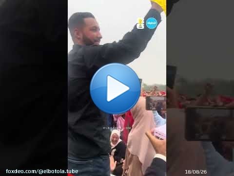 أجواء الفان زون بساحة الأمل بأكادير \ud83d\ude0d\ud83c\uddf2\ud83c\udde6