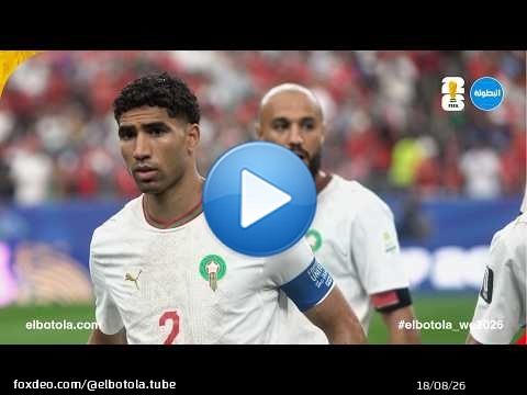 داكشي لي مشفتوش فماتش المغرب وكندا \ud83e\uddd0\ud83c\udde8\ud83c\udde6\ud83c\uddf2\ud83c\udde6