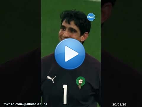 الياسين معجزة زمننا\ud83e\udde4\ud83d\udd25