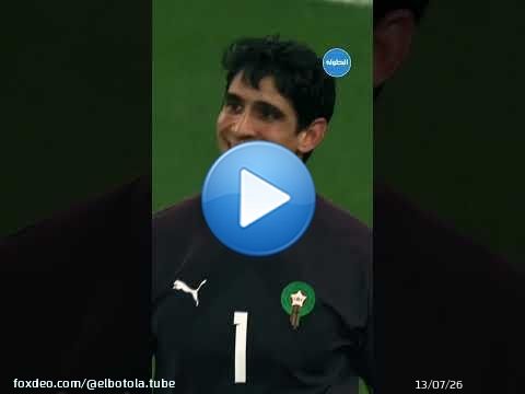 الياسين معجزة زمننا\ud83e\udde4\ud83d\udd25