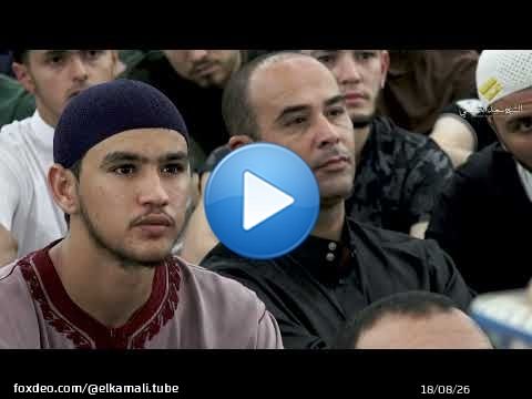 مجالس الموطأ - 363- باب صِيَامِ الْيَوْمِ الَّذِي يُشَكُّ فِيهِ - الشَّيخ سَعيد الكَمَلي