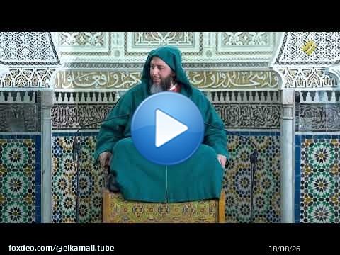 Beautiful verses, overflowing with wisdom and sweetness - Sheikh Saeed Al-Kamali