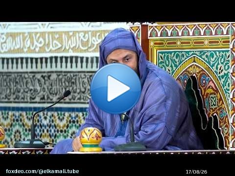 هل حُبّ جبل أُحد للنبي ﷺ حقيقةً أم مجازًا؟ تفصيل الشيخ سعيد الكملي