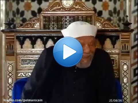 فضل ليلة النصف من شعبان    الشيخ الشعراوى