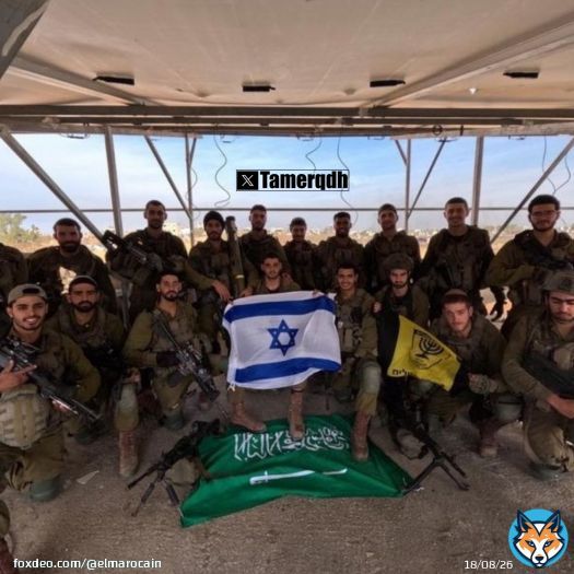 &rlm;مجموعة من الجنود الاسرائيليين في لواء المظليين تدوس العلم السعودي وشهادة التوحيد ، اثناء الاجتياح البري لمدينة خانيونس .   هذا ما نشره جندي على حسابه على انستغرام .  تلك هي القذارة والحقارة الاسرائيلية ..