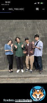7話エンディングで流れたfeat.眞栄田郷敦verの打ち合わせのために現場に来てくれたSTUTSさんとサックスの武嶋さん。  #エルピス