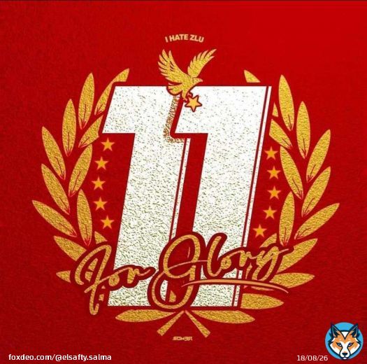 We can do it ,We trust you our legends  \u2764\ufe0f \u2764\ufe0f \u2764\ufe0f \u2764\ufe0f \u2764\ufe0f \u2764\ufe0f \ud83e\udd85#يلا_يا_اهلي #الحادية_عشر_يا_اهلي #أبطال_أفريقيا