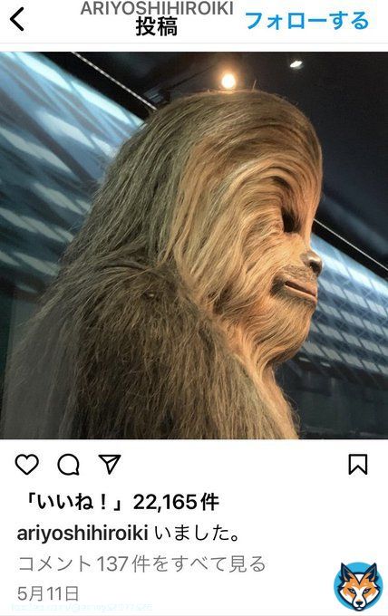 インスタ、こういう事\u2048  左:市川猿之助さん 右:三浦春馬さん