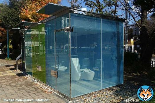 渋谷の&ldquo;透明&rdquo;公衆トイレが故障で丸見えに　緊急事態も現場は利用継続「早く直して」  #THETOKYOTOILET #代々木公園 #公衆トイレ @thetokyotoilet