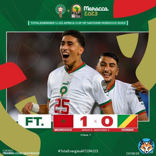 نهاية المقابلة بفوز المنتخب الوطني لأقل من 23 سنة أمام منتخب الكونغو بنتيجة هدف مقابل لا شيء    Full time !!  1-0   Guinea  Ghana  Congo   Another match, another  points to finish top of the table  #DimaMaghrib