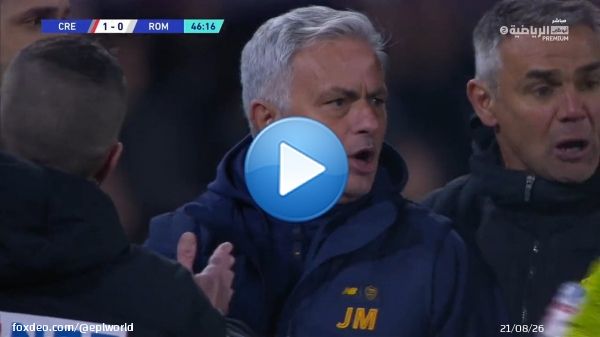 المدرب السابق لتشيلسي و مانشستر يونايتد و توتنهام والحالي لروما جوزيه مورينيو طُرد بالأمس بالبطاقة الحمراء للمرة السادسة لهذا الموسم