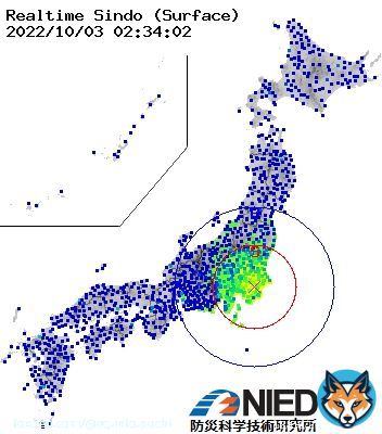 【緊急地震速報 最終報】 10月 3日  2時33分17秒ごろ、千葉県北西部を震源とするM3.9の地震が発生しました。 予想される最大震度は震度2、 震源の深さは50kmと推測されています。