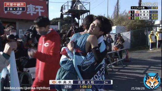 吉居くんが抜かれる時に、 近藤くんが手招きして &ldquo;ついて来い！&rdquo; ってやってるのが 見えて、2人で取った区間賞！  #箱根駅伝 #吉居大和