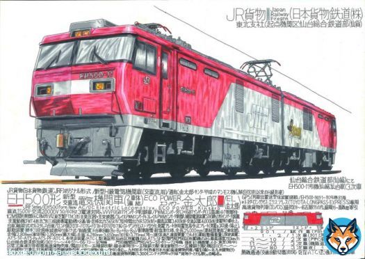 発達障害でとある特定の分野は強くてそれ以外が弱い傾向が個人差でさまざまです。 私も軽度の知的障害がありますが特定の分野(イラストレーター)として仕事を貰えたり活動の幅を拡げられたりもします。 発達障害でも自分の分野を伸ばせば良い幸運を招いてくれたり&hellip;