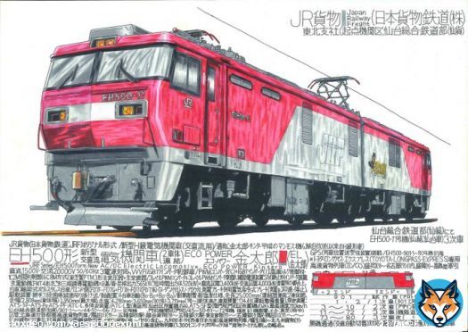 発達障害でとある特定の分野は強くてそれ以外が弱い傾向が個人差でさまざまです。 私も軽度の知的障害がありますが特定の分野(イラストレーター)として仕事を貰えたり活動の幅を拡げられたりもします。 発達障害でも自分の分野を伸ばせば良い幸運を招いてくれたり…