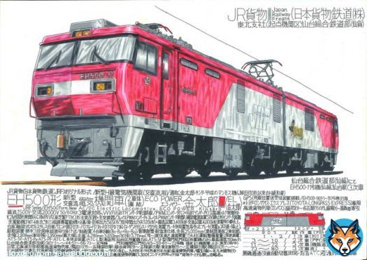 発達障害でとある特定の分野は強くてそれ以外が弱い傾向が個人差でさまざまです。 私も軽度の知的障害がありますが特定の分野(イラストレーター)として仕事を貰えたり活動の幅を拡げられたりもします。 発達障害でも自分の分野を伸ばせば良い幸運を招いてくれたり&hellip;