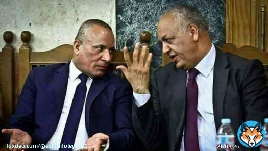 مكانش وقته الربع جنيه ده خالص يا أحمد، كده الريس هيفتح عين الناس على الفلوس #مش_هنرضي_بالفتات