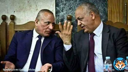 مكانش وقته الربع جنيه ده خالص يا أحمد، كده الريس هيفتح عين الناس على الفلوس #مش_هنرضي_بالفتات