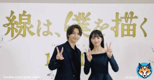 横浜流星、清原果耶とのピース2SHOTに反響「ホッコリします」「イケメンすぎる」  #横浜流星 #清原果耶 #E_TALENTBANK   続きはこちら