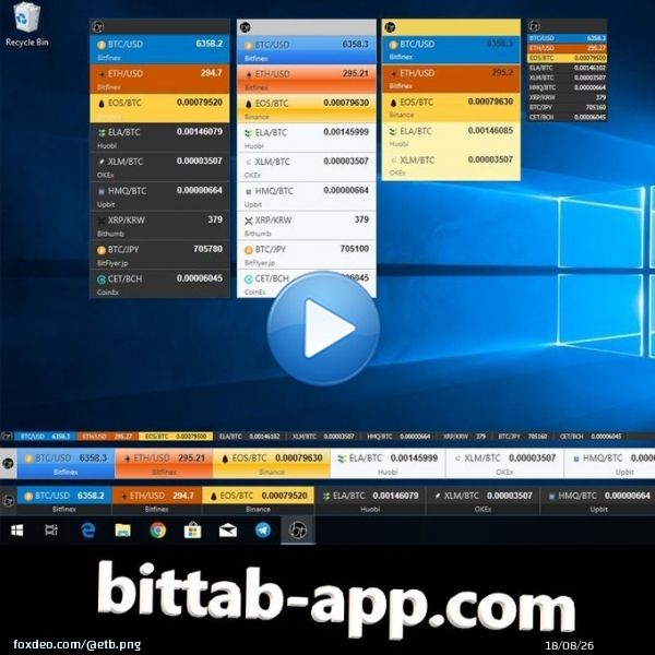Bittabs is an intuitive Coins tracker widget for Windows&reg;. It displays real-time prices of coins and from numerous worldwide exchanges in elegant ways.