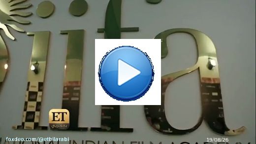 \u2668\ufe0f تغطيتنا مستمرة لمهرجان  #iifa الذي تقام فعالياته على مدار يومين بأبوظبي حيث وتضمت أمس عروض وفقرات ترفيهية مع أبرز نجوم بوليوود \ud83d\udc4f\ud83d\udc4f و  #مايا_دياب و  #محمد_رمضان على قائمة نجوم  #بوليوود .. تابعوا التقرير الكامل في لينفي لينك البايو\ud83d\udc47 @etbilarabi