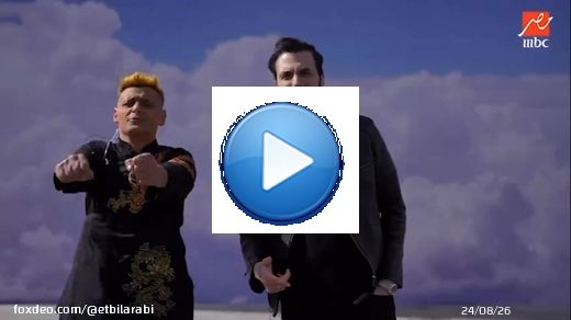 \ud83c\udfb6أغنية رامز جلال نجم التيكتوك على طريقة أمير عيد ، والذي كان ضحية رامز نيفر اند اليوم.. وبعد إلحاح طويل من رامز على اعتذار أمير من #محمد_رمضان بسبب تعليق سابق عن نمبر 1 .. قال: 'أنا آسف يا أستاذ محمد رمضان، أني قلت الأغنية مش حلوة'.