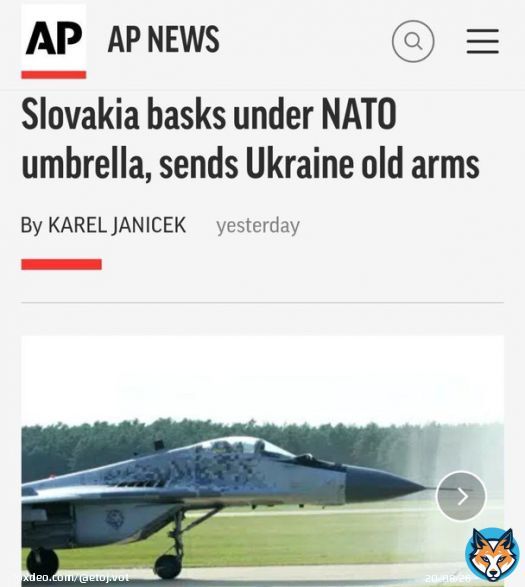 Словакия передаст ВСУ 10 из 11 своих истребителей МиГ, &mdash; Associated Press.  &laquo;Мы больше никогда не будем использовать МиГи. Они не имеют для нас реальной ценности. Если мы отдадим их Украине, они помогут спасти их жизни&raquo;, &mdash; сказал министр обороны Словакии Ярослав Надь.