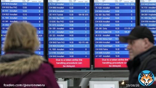 Из-за акции протеста остановлено движение поездов дальнего следования, нарушено железнодорожное и авиасообщение, ограничена работа общественного транспорта.