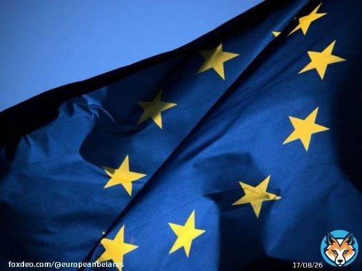 Европарламент создаст трибунал для Лукашенко и Путина.  Полномочия трибунала должны позволять привлечь к ответственности не только военное и политическое руководство России, но и диктатора Лукашенко, а также военное и политическое руководство Беларуси: