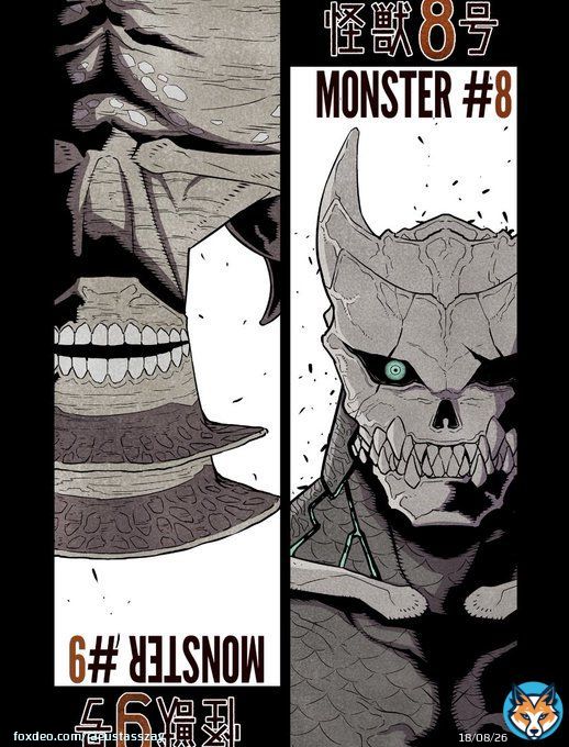 #怪獣８号 #８号の日 #KaijuNo8  Good morning, Read Kaiju No.8