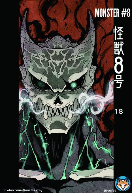 #怪獣８号 #８号の日 #KaijuNo8  Good morning, read Kaiju No.8