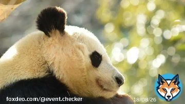 本日10/1(土)は都民の日。都内の動物園・水族館・庭園・美術館など一部施設を無料公開。事前予約不要&rarr;