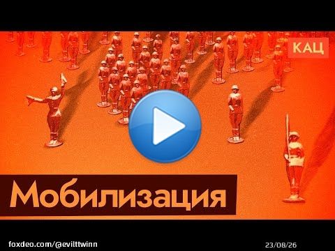 Will there be a nation-wide mobilization? (English subs)  via @YouTube