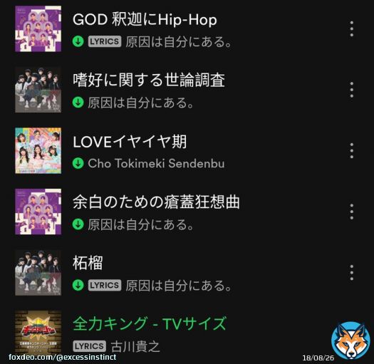 not kingohger op almost making it to my top 5 ?$!($($($