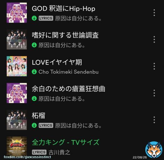 not kingohger op almost making it to my top 5 ?$!($($($