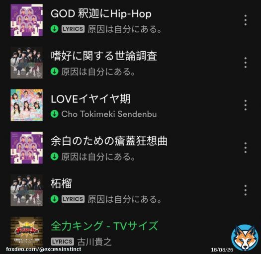 not kingohger op almost making it to my top 5 ?$!($($($