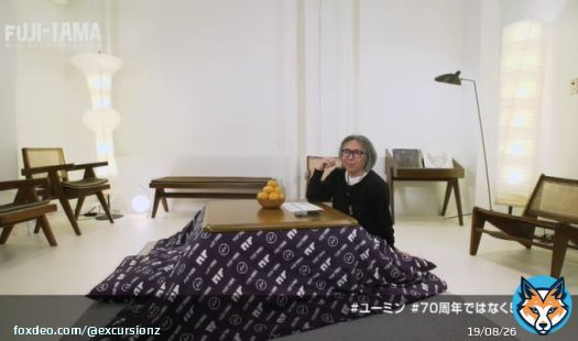 松任谷由実をタイ料理屋に誘い「ユーミン、70周年なんでしょ？と言ったら、違うよ50周年よ」と怒られたというエピソードを話してスタジオの爆笑をゲットしていた時の藤原ヒロシ