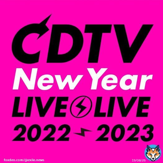 12/31(土)23:45～O.A TBS「CDTVライブ！ライブ！年越しスペシャル！2022&rarr;2023」  \u26ab\ufe0eGENERATIONS \u26ab\ufe0eTHE RAMPAGE \u26ab\ufe0eFANTASTICS \u26ab\ufe0eBALLISTIK BOYZ \u26ab\ufe0ePSYCHIC FEVER \u26ab\ufe0eLIL LEAGUE 出演決定